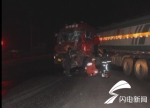 青州大货车撞上油罐车司机被困 消防展开生死救援 - 东营网