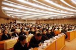 省管企业、市国资监管机构负责人会议在济南召开 - 国资委