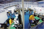 去年新增"齐鲁工匠"近百万 潍坊、省直走在前 - 半岛网