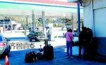 济南仨人美国游被弃加油站 其中一位差点丢命 - 半岛网