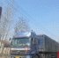 特警+装甲车！ 枣庄一次截获102辆超载大货车 - 半岛网