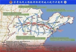济青高速北线4月17日12时起封闭 绕行方案出炉 - 东营网