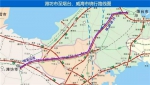 济青高速北线4月17日12时起封闭 绕行方案出炉 - 东营网