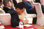 中国脑力锦标赛段位认证赛事招募会在济南举行 - 水母网