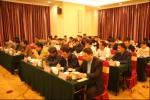 全省农机化脱贫攻坚工作会议在济南召开 - 农业机械化信息