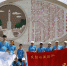 “青年之声”：共青团+互联网的时代担当 - 中国山东网
