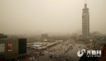 沙尘来袭！山东半数地市空气质量陷重度污染 - 中国山东网