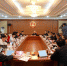省人大常委会主任会议举行 - 人民代表大会常务委员会