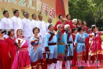 第四届济南国际合唱节市中区分赛在英雄山风景区举办 - 中国山东网