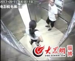 男子猛踹电梯门致一人被困 张店全城"微通缉" - 半岛网