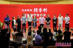 莫言小说《檀香刑》将搬上歌剧舞台 6月23日在济南首演 - 中国山东网