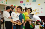 王随莲到山东省听力语言康复中心看望在训儿童 - 残疾人联合会