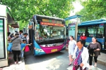 济南首个平行并排的双公交站台运行 有效缓解交通拥堵 - 济南新闻网