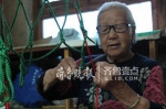 山东一80后小伙组织老太太编织团 一年卖400万 - 水母网