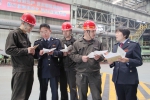 泰钢集团：定向服务助力钢铁行业加快发展 - 地方税务局