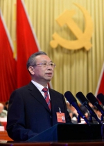中国共产党山东省第十一次代表大会开幕 - 半岛网
