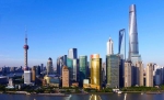 中国"最有钱"城市榜单出炉 山东"双核"驱动 - 半岛网