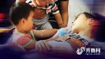 为救白血病患儿 山东一女子连生两个“天使宝宝” - 水母网