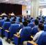认真学习贯彻省第十一次党代会精神 推动新型智库建设再上新水平 - 社科院