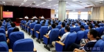 认真学习贯彻省第十一次党代会精神 推动新型智库建设再上新水平 - 社科院