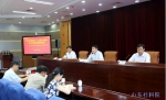 认真学习贯彻省第十一次党代会精神 推动新型智库建设再上新水平 - 社科院