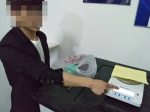 济南警方破获跨省网络贩毒案 年轻人占九成 - 半岛网