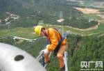 【香江二十年】为保香港供电，他曾在百米高空“行走”一个多月 - 中国山东网