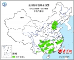 中央气象台发布强对流和暴雨预警 山东北部将有雷暴大风或冰雹 - 水母网