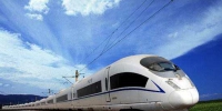 济铁7月1日实施新列车运行图 高铁直达省会增至23个 - 济南新闻网