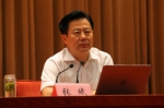 山东省与中央企业战略合作项目推介会在京召开 - 国资委