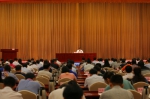山东省与中央企业战略合作项目推介会在京召开 - 国资委