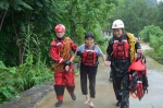 桂林暴雨致河水漫堤村庄被淹多人被困 消防紧急救援 - 山东华网