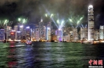 【图刊】影像记录香港回归20周年 - 中国山东网