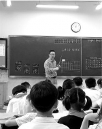 语文老师自制“字经卡片”：学生半年提升2000识字量 - 中国山东网