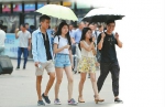 济南本周最高气温将达37℃ 频繁雷雨也遮不住高“炎值” - 济南新闻网