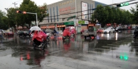 济宁雨季首场暴雨 及时预警全面服务 - 气象