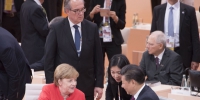 习近平在二十国集团领导人汉堡峰会上关于世界经济形势的讲话（全文） - 中国山东网