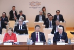 习主席的G20时间：这三大经典表述尤其值得回味 - 中国山东网
