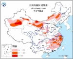 点击进入下一页 - 山东华网