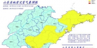 山东地质灾害预警扩至9市 淄博临沂潍坊青岛…… - 半岛网