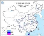 雷电暴雨及地质灾害黄色预警 山东未来三天持续强降雨 - 东营网