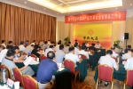 省林业厅部署第十四届中国林产品交易会筹备工作 - 林业厅