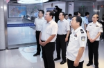 林峰海同志到省公安厅调研指导工作 - 公安厅