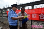 济铁公安全警动员多举措护卫铁路暑运安全 - 中国山东网