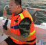威海市民出海游玩出险情 巧用微信定位民警成功救人 - 东营网