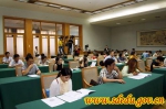 山东省学生资助工作新闻发布会举行 - 教育厅