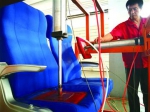牛！青岛市造动车防火座椅达到了全球最高级别 - 东营网