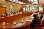 省人大预算联网监督工作推进领导小组第一次会议召开 - 人民代表大会常务委员会
