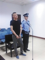 假执法者被控敲诈抢劫49名网约车司机 - 山东华网