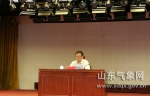 省局召开干部大会宣布对朱虹同志的任职决定 - 气象